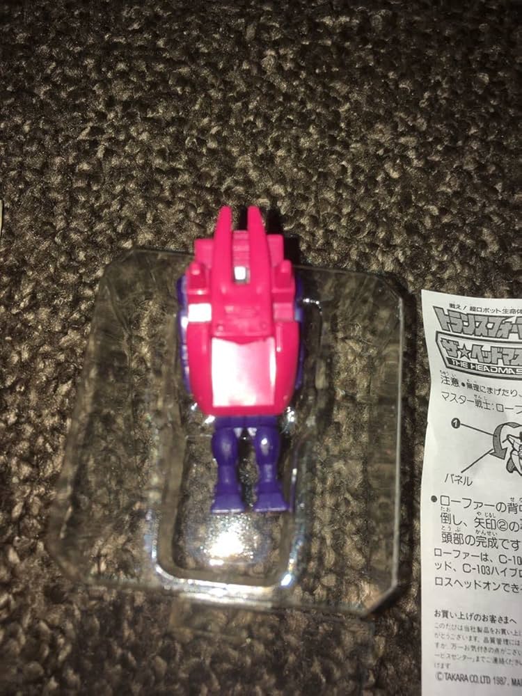 トランスフォーマー ヘッドマスターズ ローファー Transformers Masterforce】 Goshooter wotafa's custom